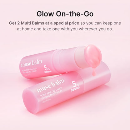 PDRN Pink Volume Balm