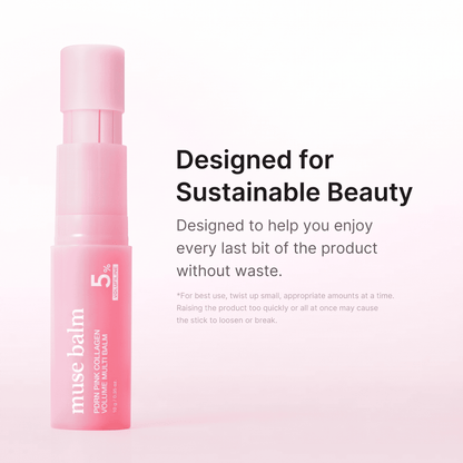 PDRN Pink Volume Balm